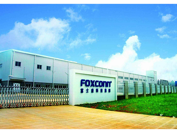 Foxconn Precision Component (Shenzhen) Co., Ltd.