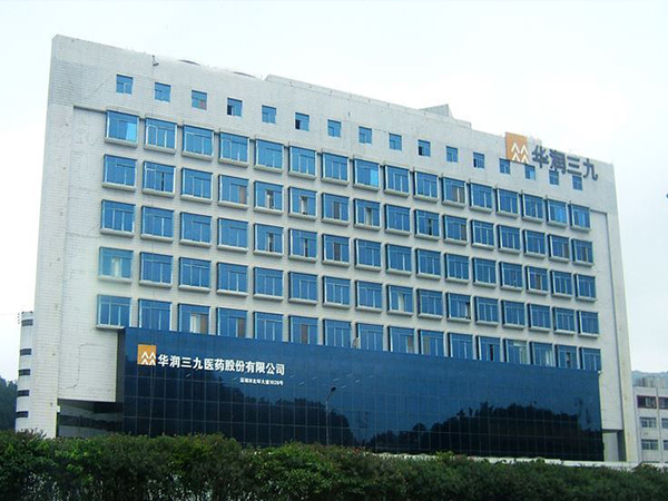 China Resources Sanjiu Medical & Pharmaceutical Co., Ltd.